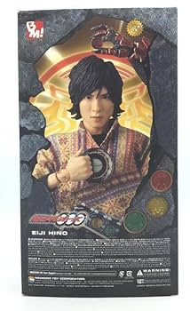 メディコムトイ Project BM! 仮面ライダーオーズ Amazon.co.jp: メディコム・トイ PBM! 火野映司 「ライダー